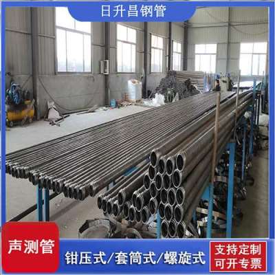 蒙自声测管连接方式你会选哪种