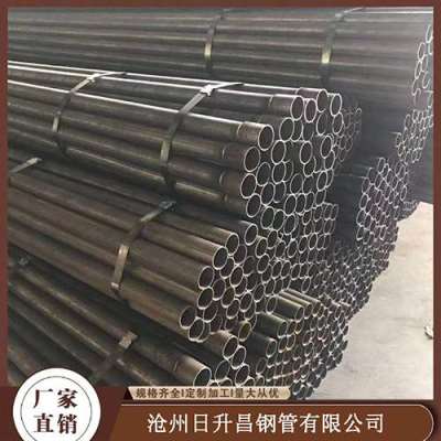 蒙自声测管规格型号对照表