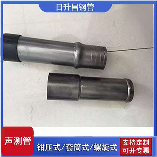 蒙自声测管检测前准备工作有哪些