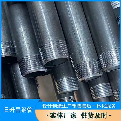 蒙自声测管盖子崩掉应该怎么办